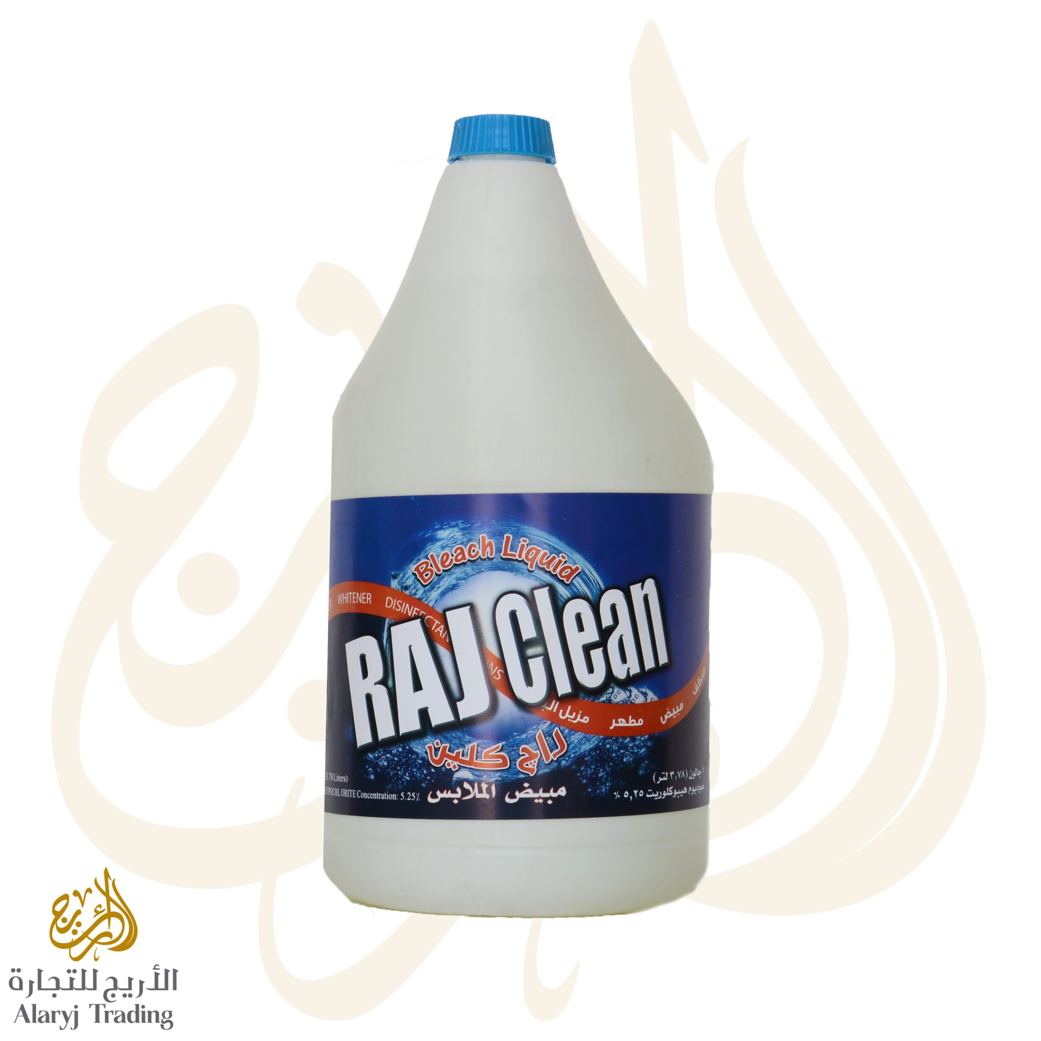 Chlorine Bleach AlAryj Trading