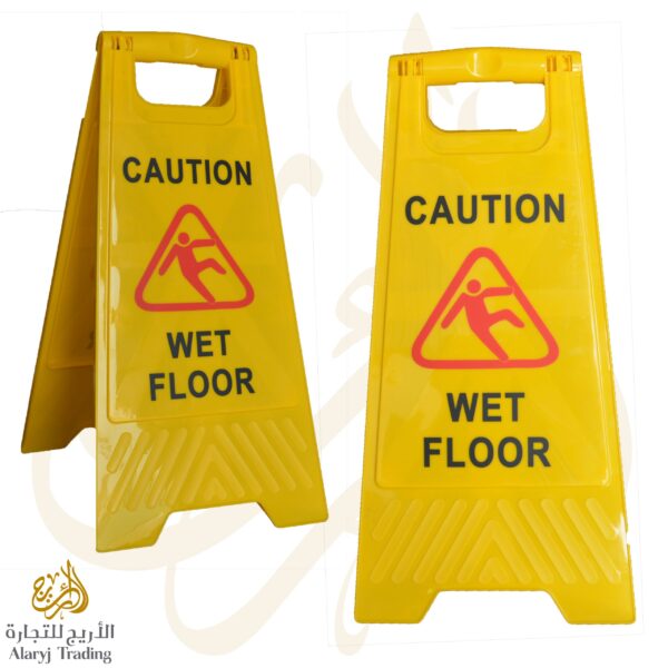 caution yellow Yellow Caution Sign