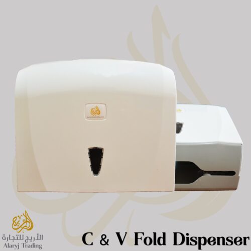 C & V - Fold Tissue Paper Dispenser