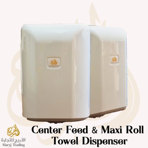 Maxi-Roll Tissue Paper Dispenser