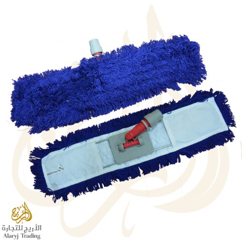 Dust Control Mop