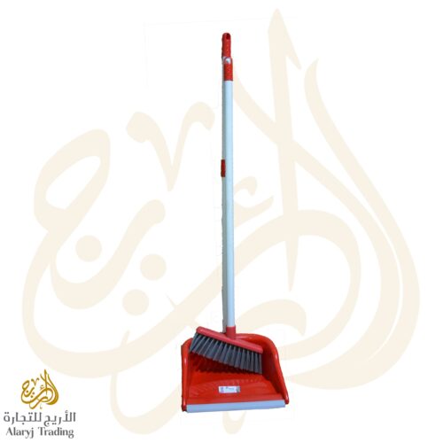Long Broom with Dustpan