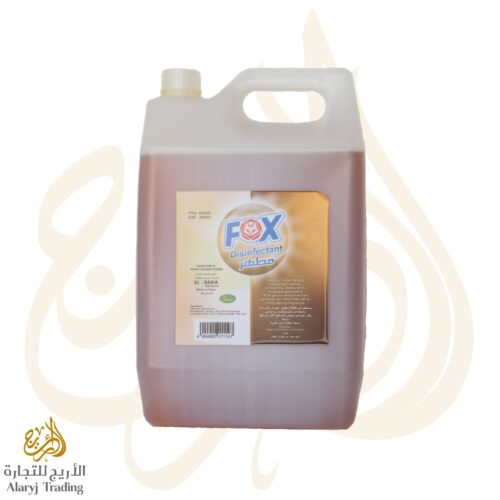 Antiseptic Disinfectant