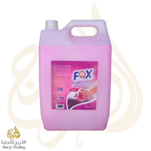 Liquid Hand Soap - Rose