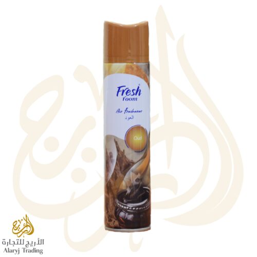 Fresh Room Air Freshener