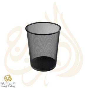 Garbage Bin