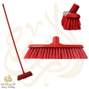 Hard Brush
