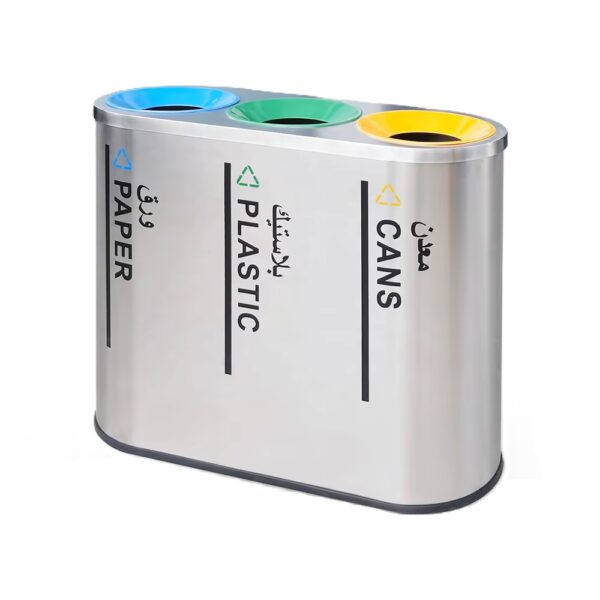 Recycling Bin 3-in-1